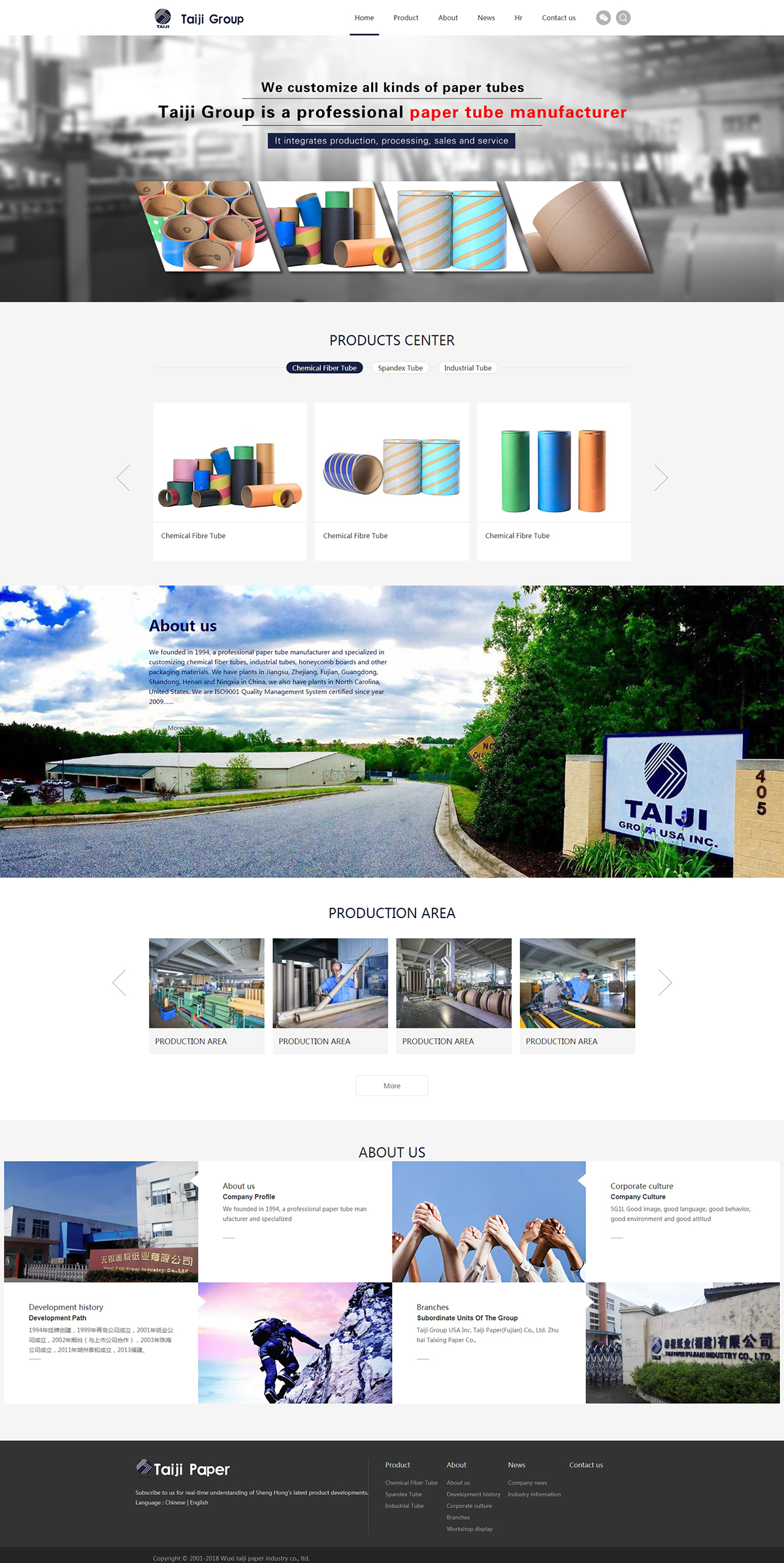 5c6cf0f3f06b0.jpg SUZHOU D.Y.APPARELS CO.,LTD.jpg