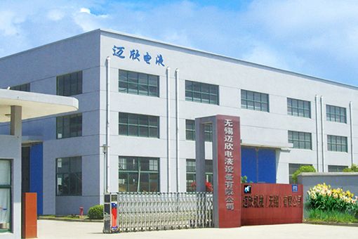 邁欣機(jī)械無錫有限公司